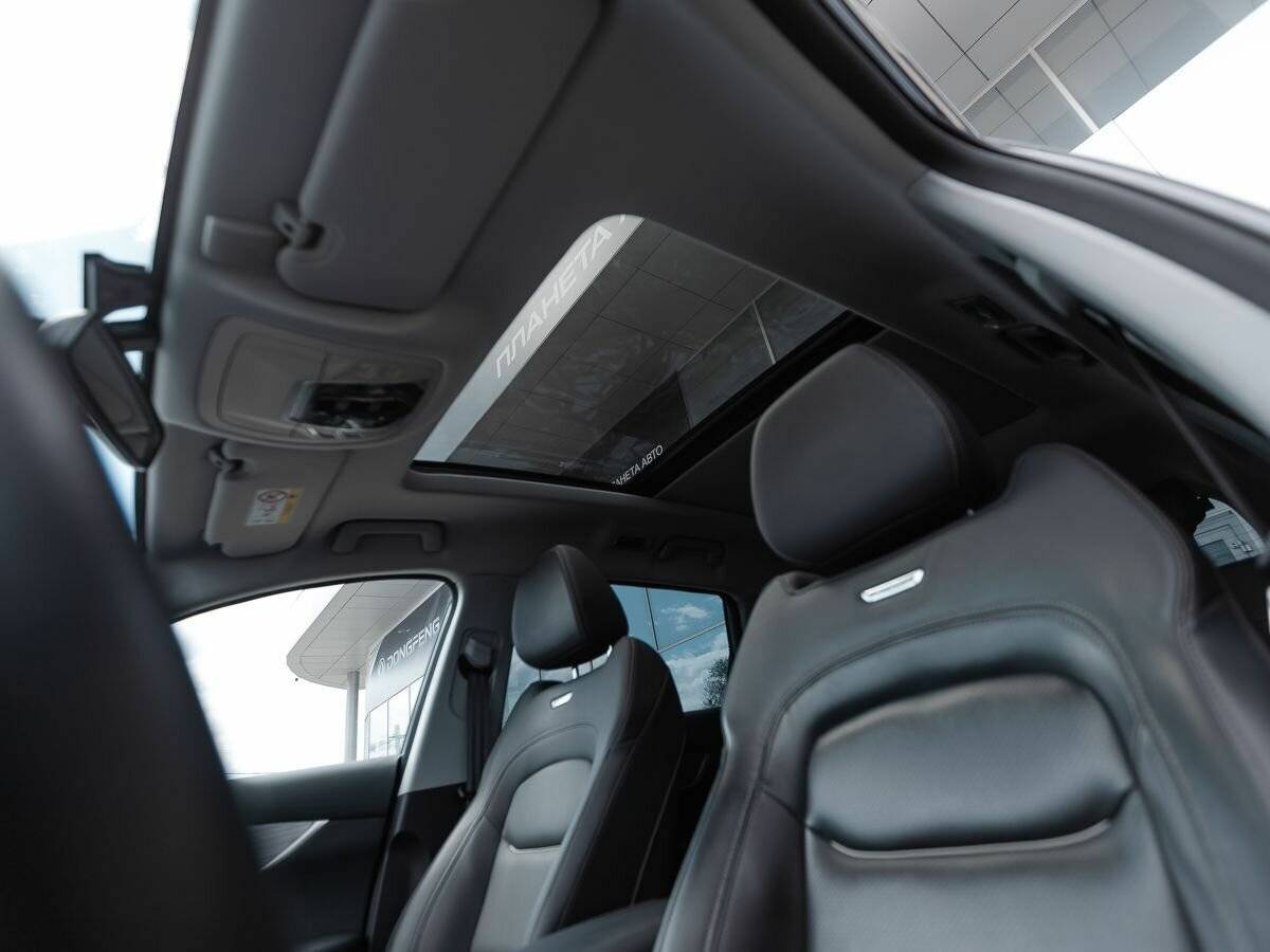 Chery Tiggo 7 Pro Max с пробегом — 2023 год. Фото: #12