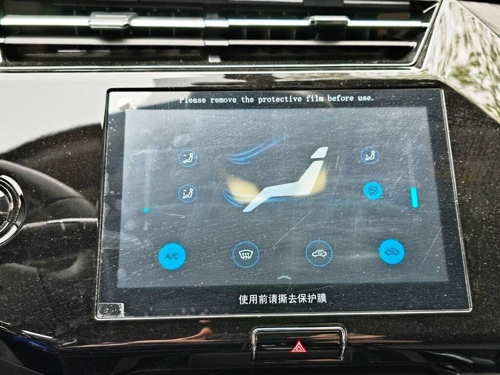 Chery Tiggo 2 Pro с пробегом — 2023 год. Фото: #13