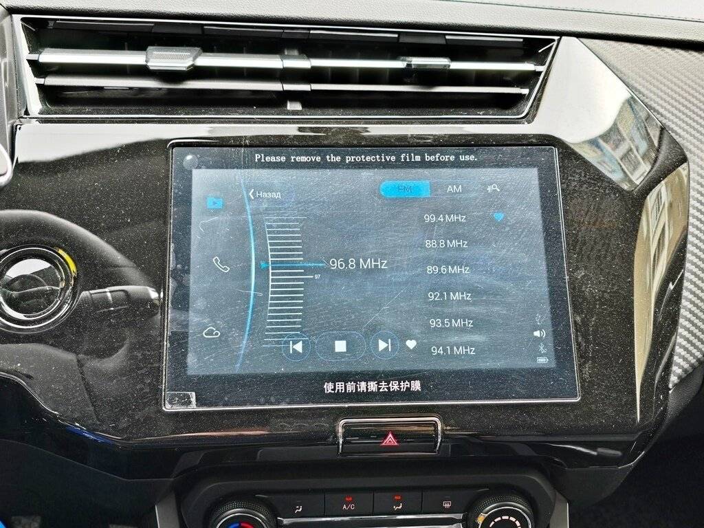 Chery Tiggo 2 Pro с пробегом — 2023 год. Фото: #14