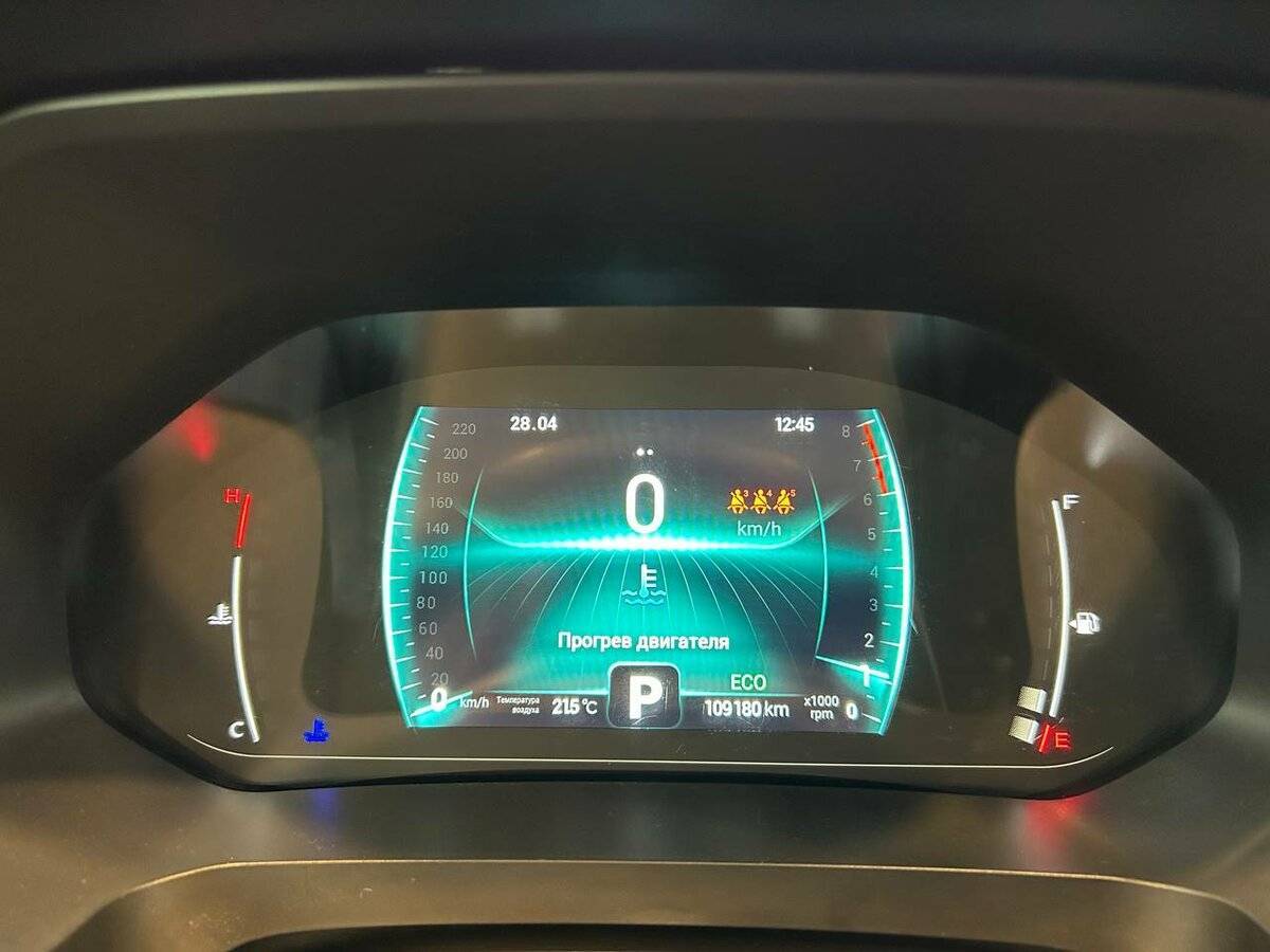 Chery Tiggo 7 Pro с пробегом — 2021 год. Фото: #19