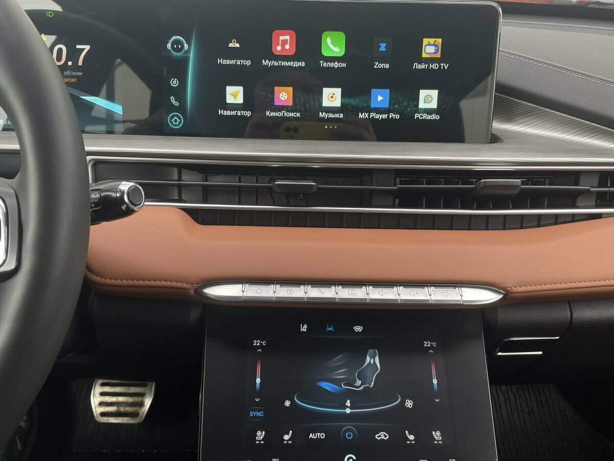 Chery Tiggo 8 Pro Max с пробегом — 2023 год. Фото: #11