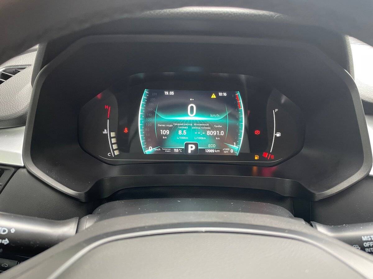 Chery Tiggo 7 Pro с пробегом — 2021 год. Фото: #4