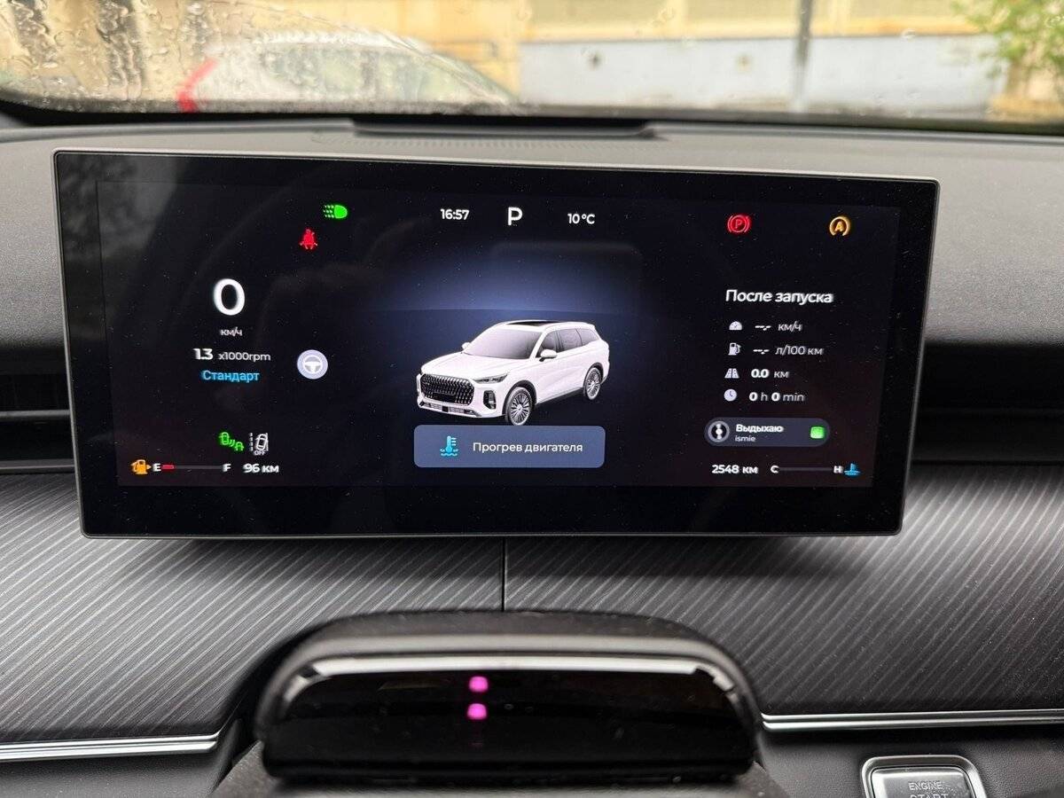 Chery Tiggo 9 с пробегом — 2024 год. Фото: #3