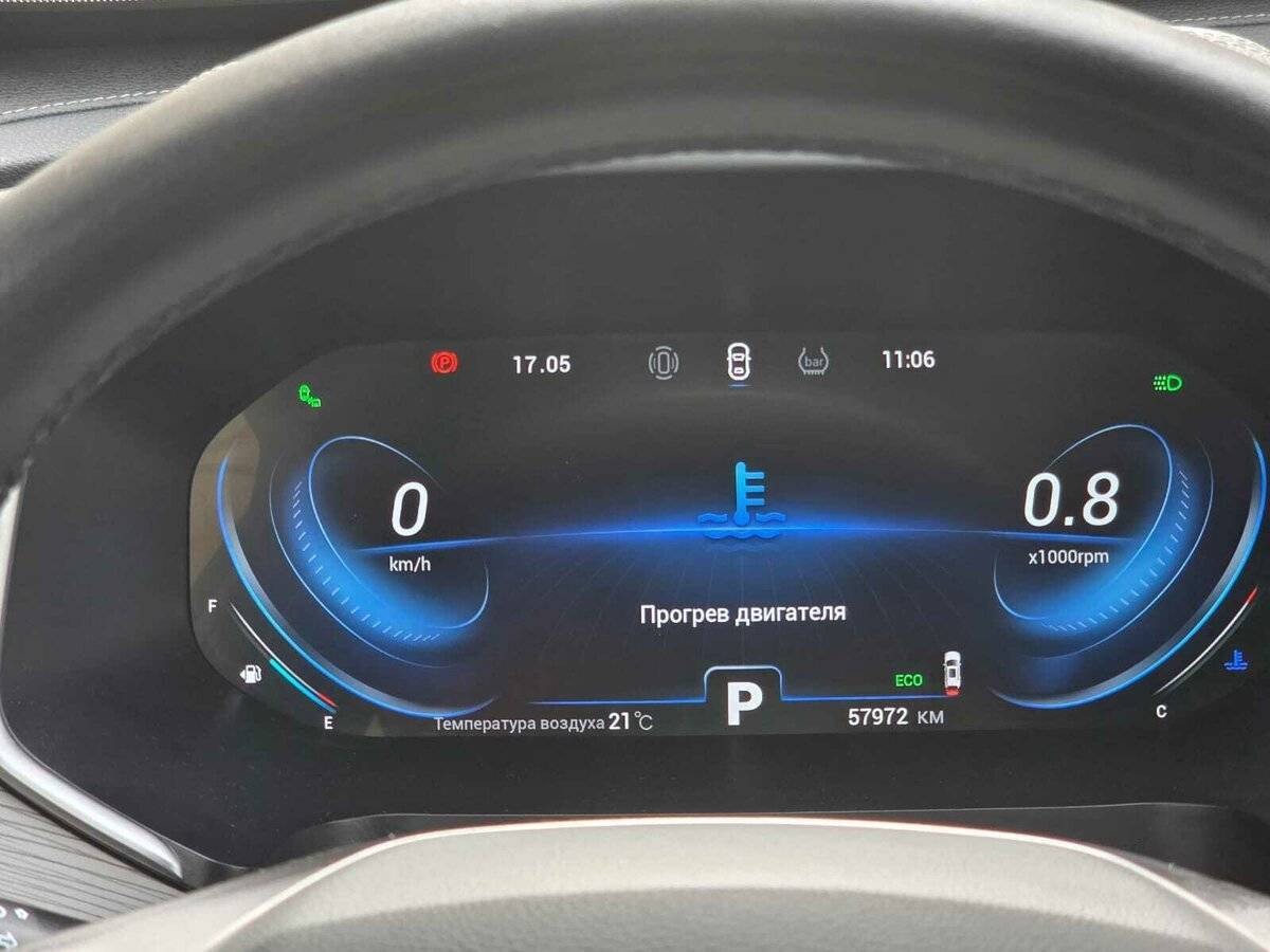 Chery Tiggo 8 Pro с пробегом — 2021 год. Фото: #7