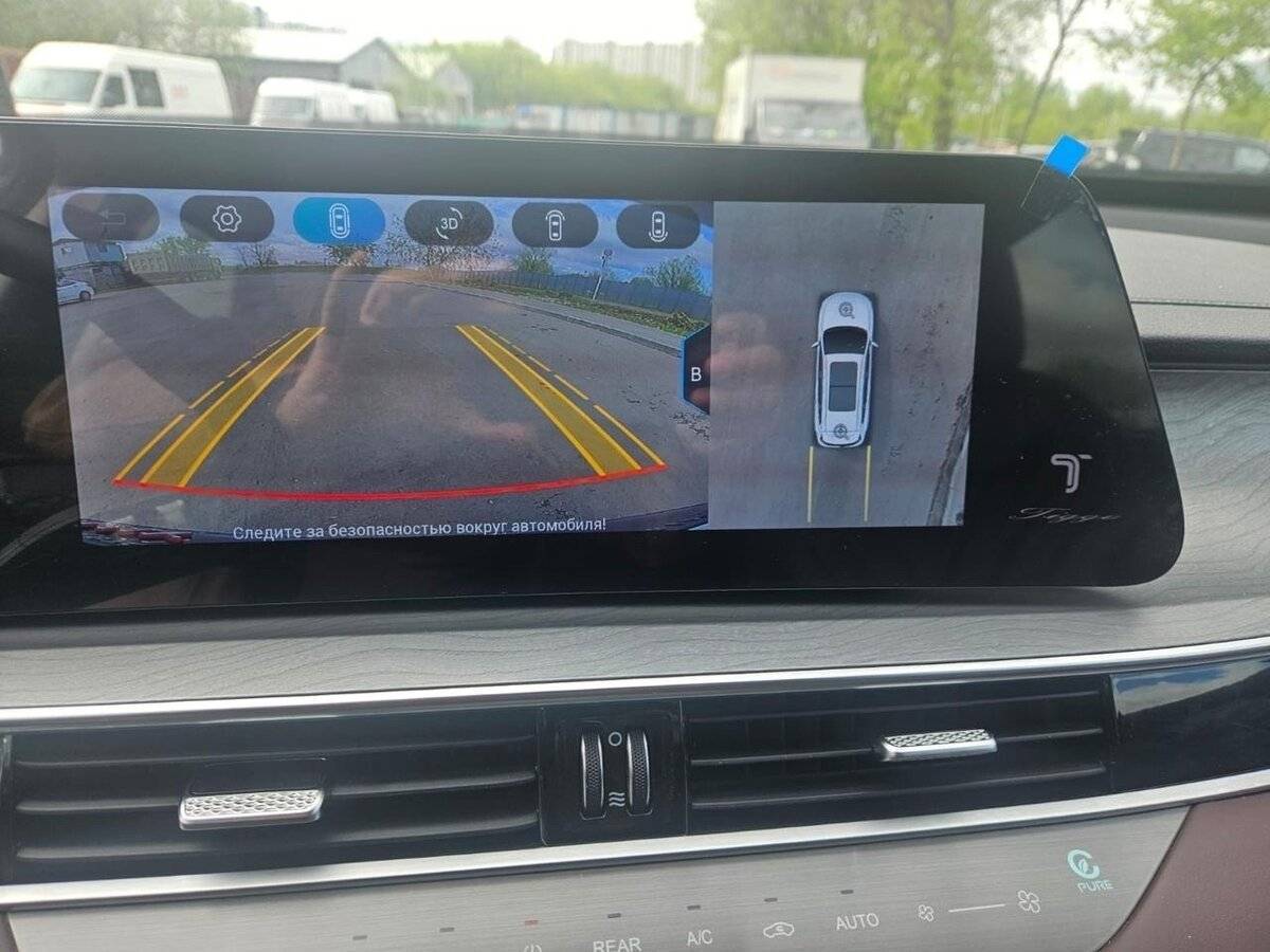 Chery Tiggo 8 Pro Max с пробегом — 2023 год. Фото: #6