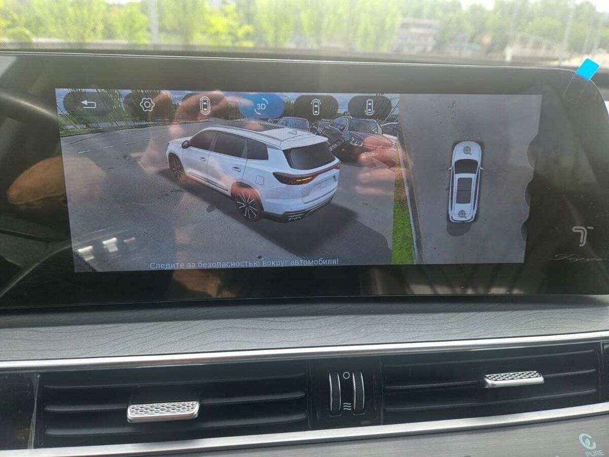 Chery Tiggo 8 Pro Max с пробегом — 2023 год. Фото: #12