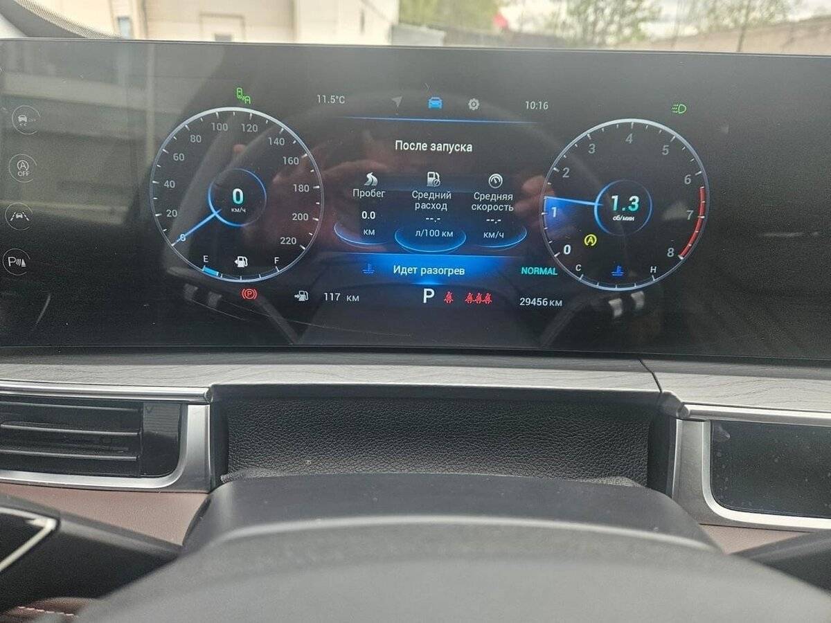 Chery Tiggo 8 Pro Max с пробегом — 2023 год. Фото: #22