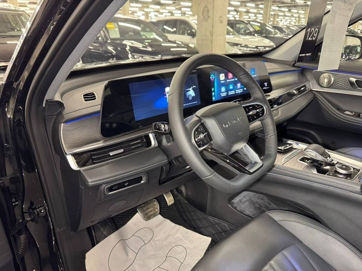 Chery Tiggo 8 Pro Max с пробегом — 2023 год. Фото: #8