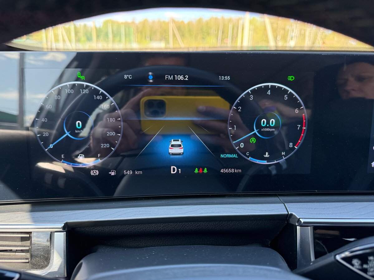 Chery Tiggo 8 Pro Max с пробегом — 2023 год. Фото: #9