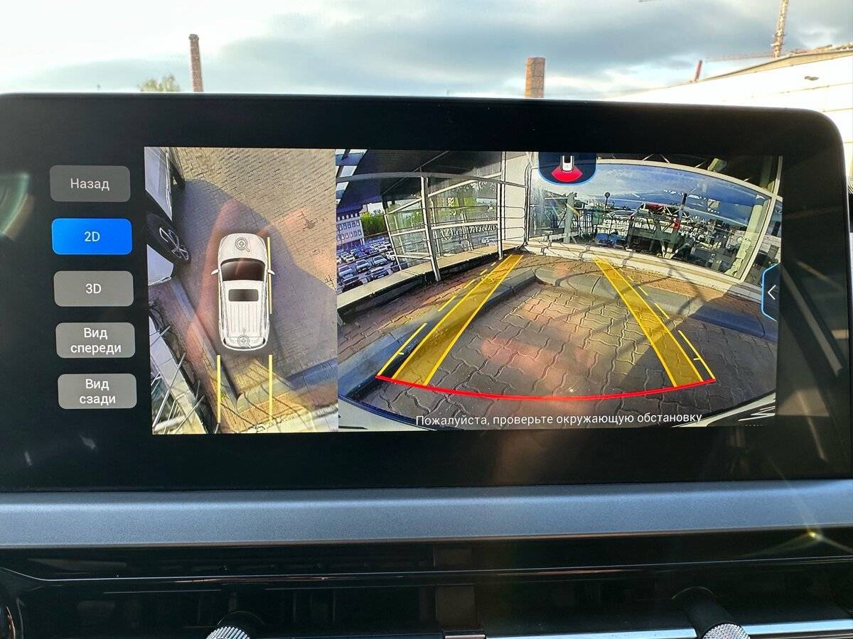 Chery Tiggo 4 Pro с пробегом — 2023 год. Фото: #12