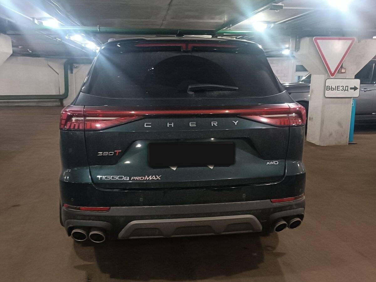 Chery Tiggo 8 Pro Max с пробегом — 2023 год. Фото: #4
