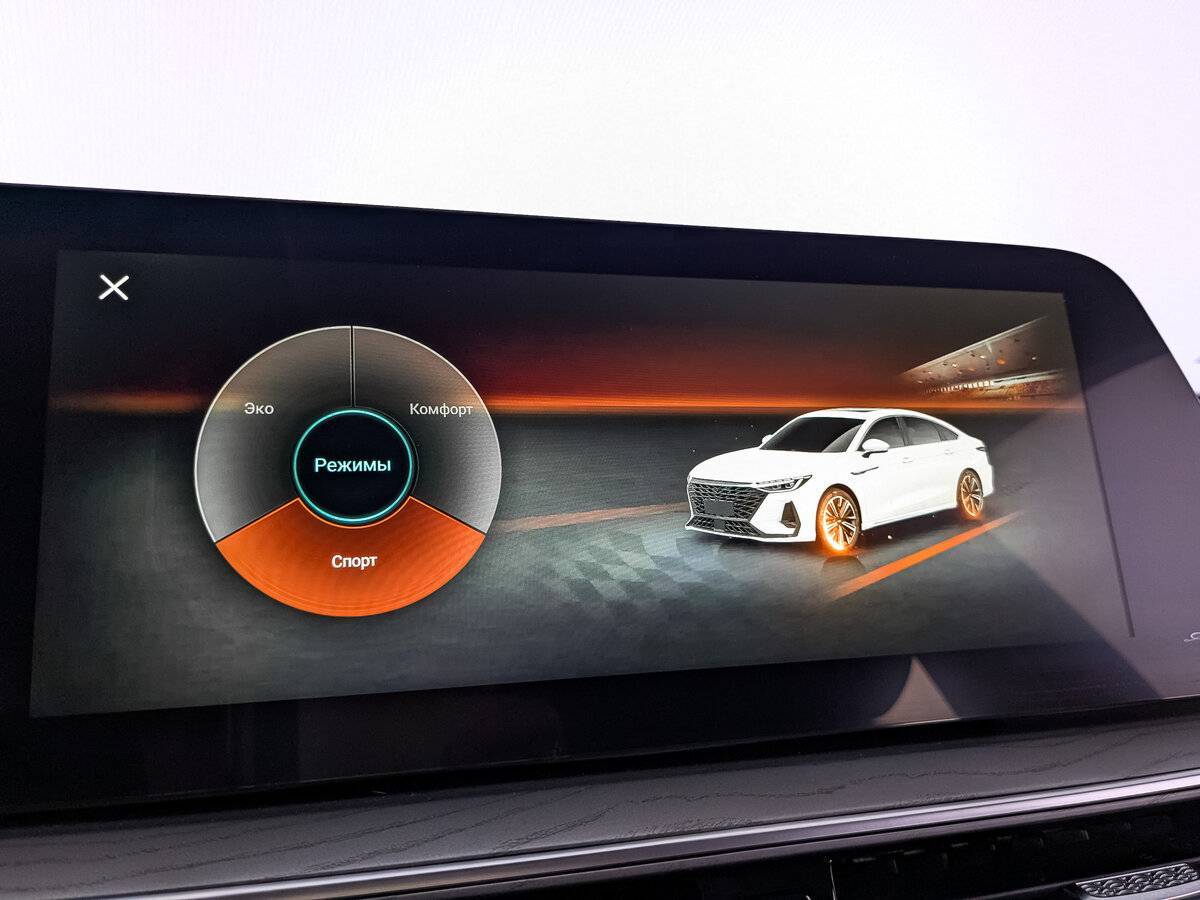 Chery Arrizo 8 с пробегом — 2023 год. Фото: #27