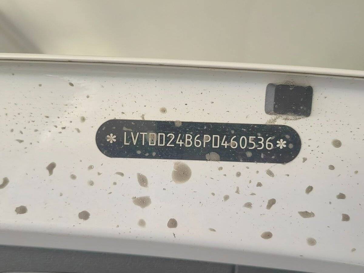 Chery Tiggo 8 Pro Max с пробегом — 2023 год. Фото: #8