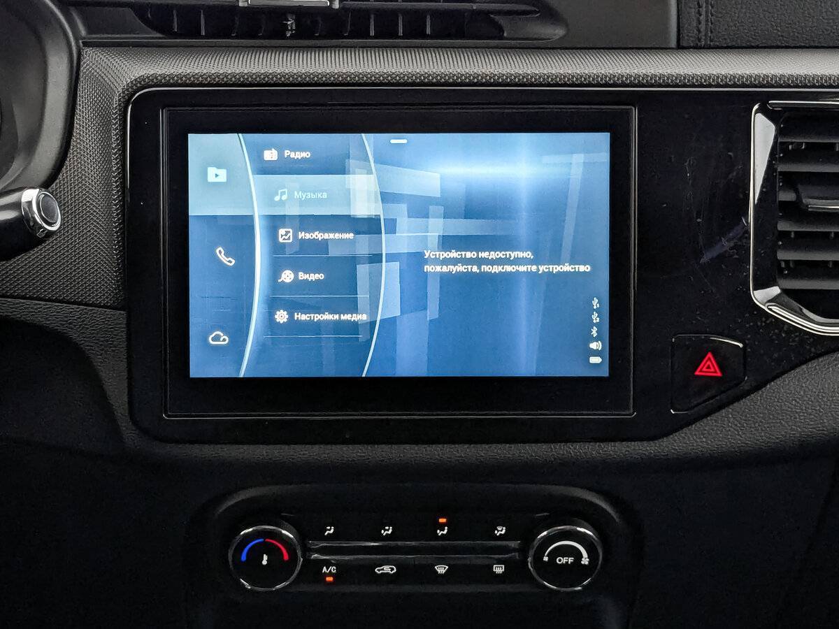 Chery Tiggo 4 с пробегом — 2021 год. Фото: #16