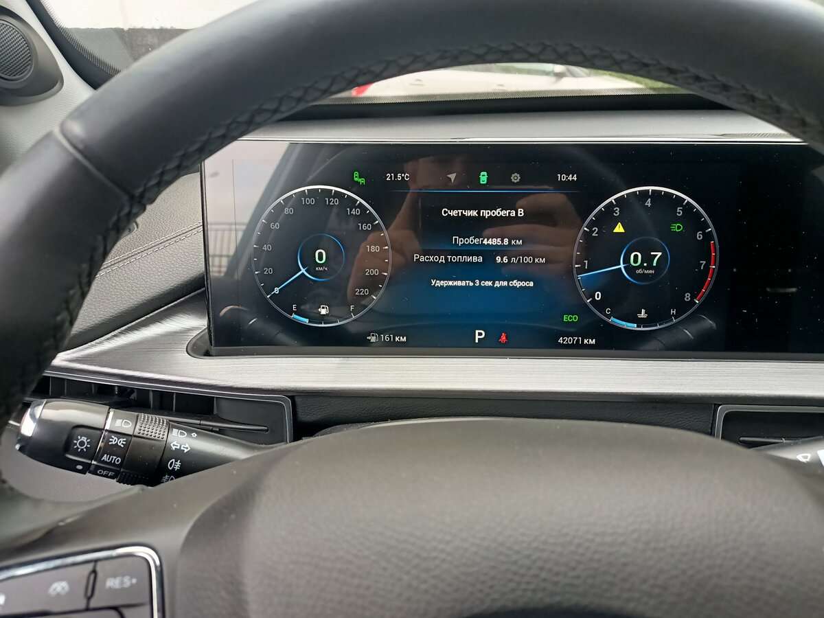 Chery Tiggo 7 Pro Max с пробегом — 2023 год. Фото: #3