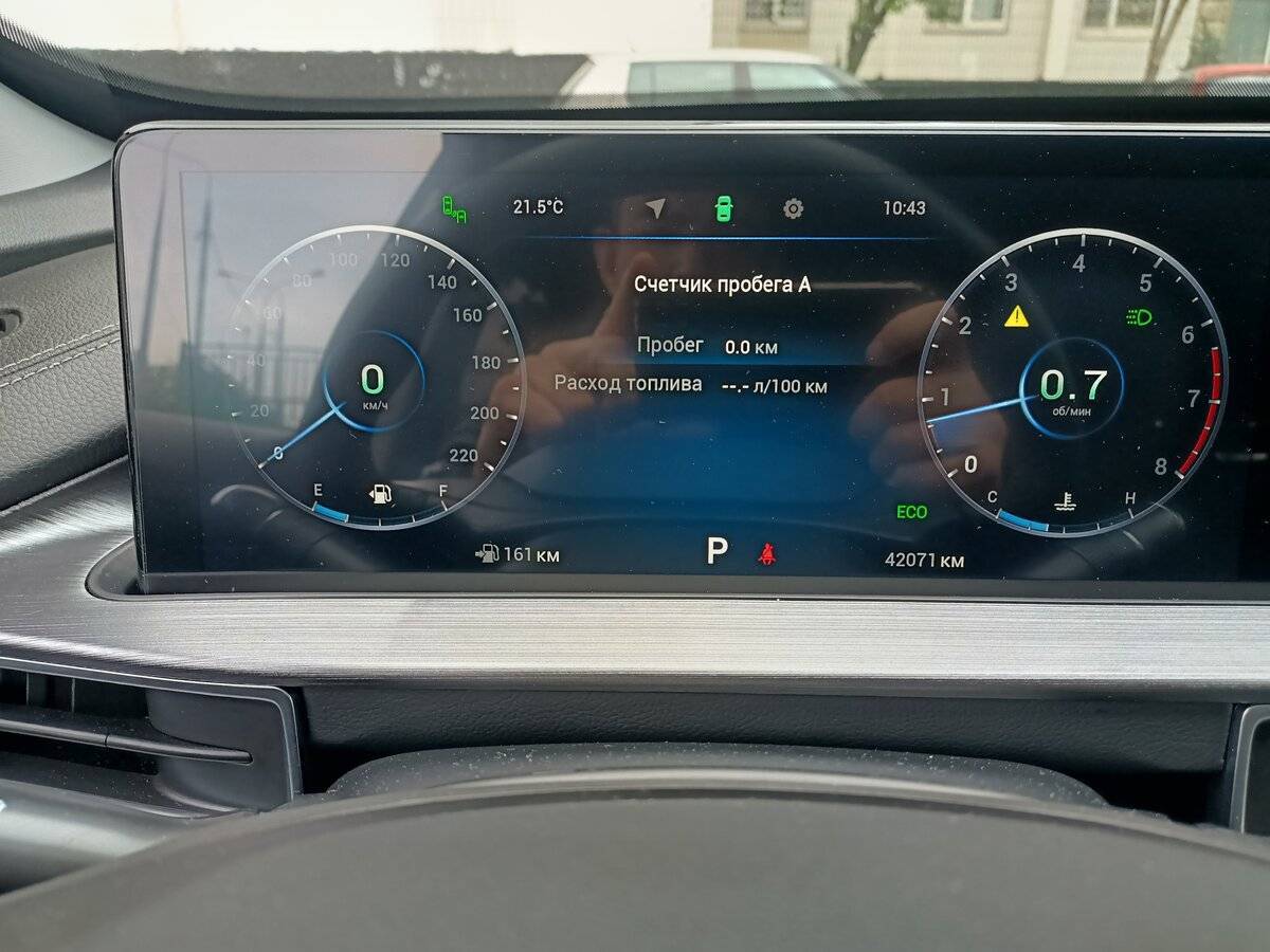 Chery Tiggo 7 Pro Max с пробегом — 2023 год. Фото: #4