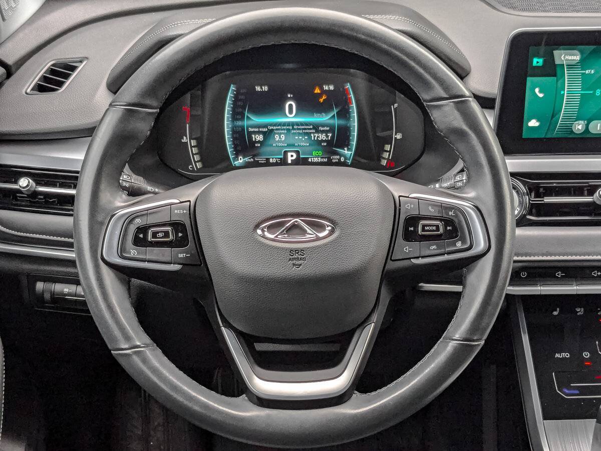 Chery Tiggo 4 Pro с пробегом — 2022 год. Фото: #19