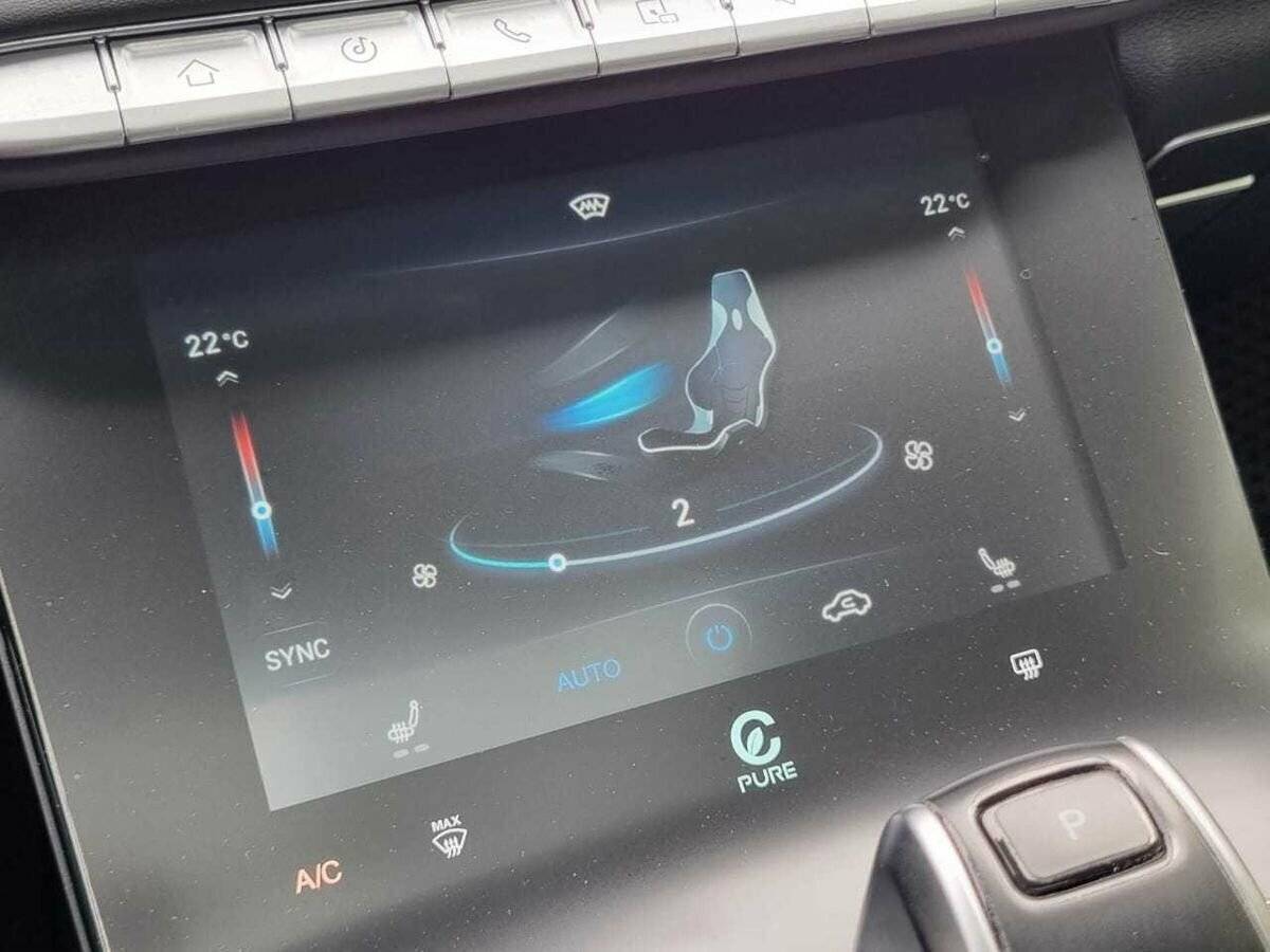 Chery Tiggo 8 Pro Max с пробегом — 2023 год. Фото: #15