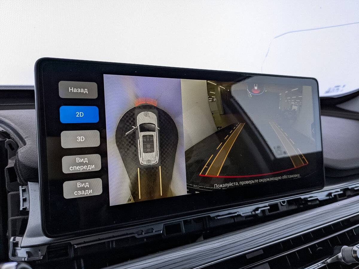 Chery Tiggo 8 Pro с пробегом — 2023 год. Фото: #24