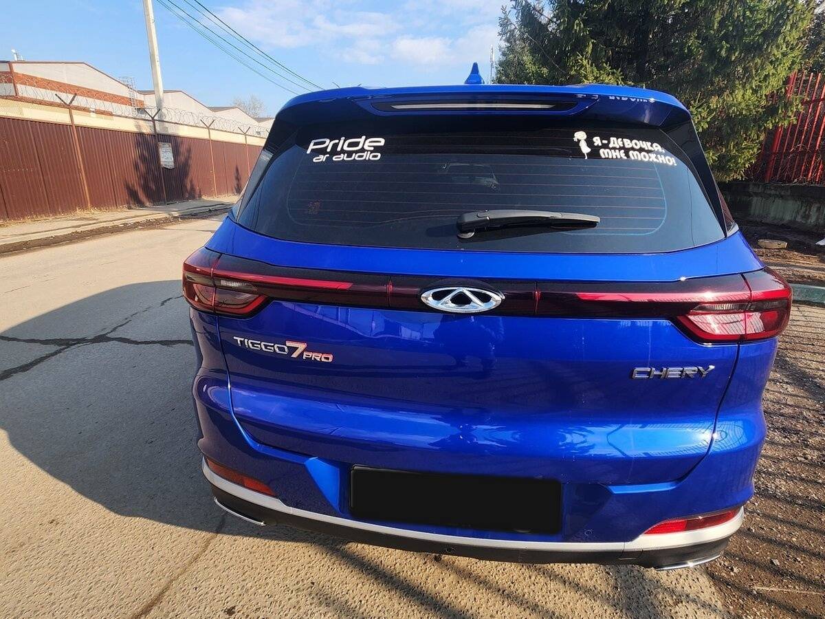 Chery Tiggo 7 Pro с пробегом — 2022 год. Фото: #2