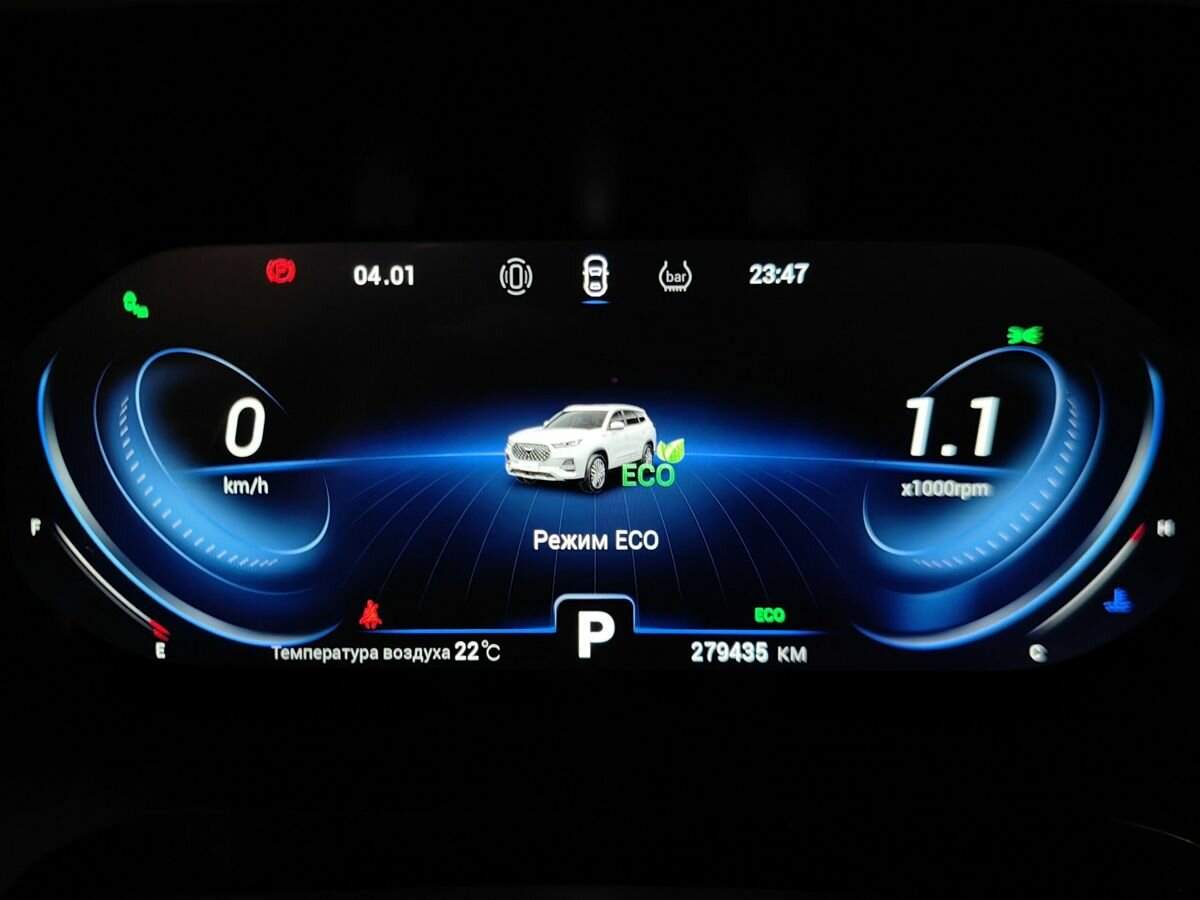 Chery Tiggo 8 Pro с пробегом — 2021 год. Фото: #18