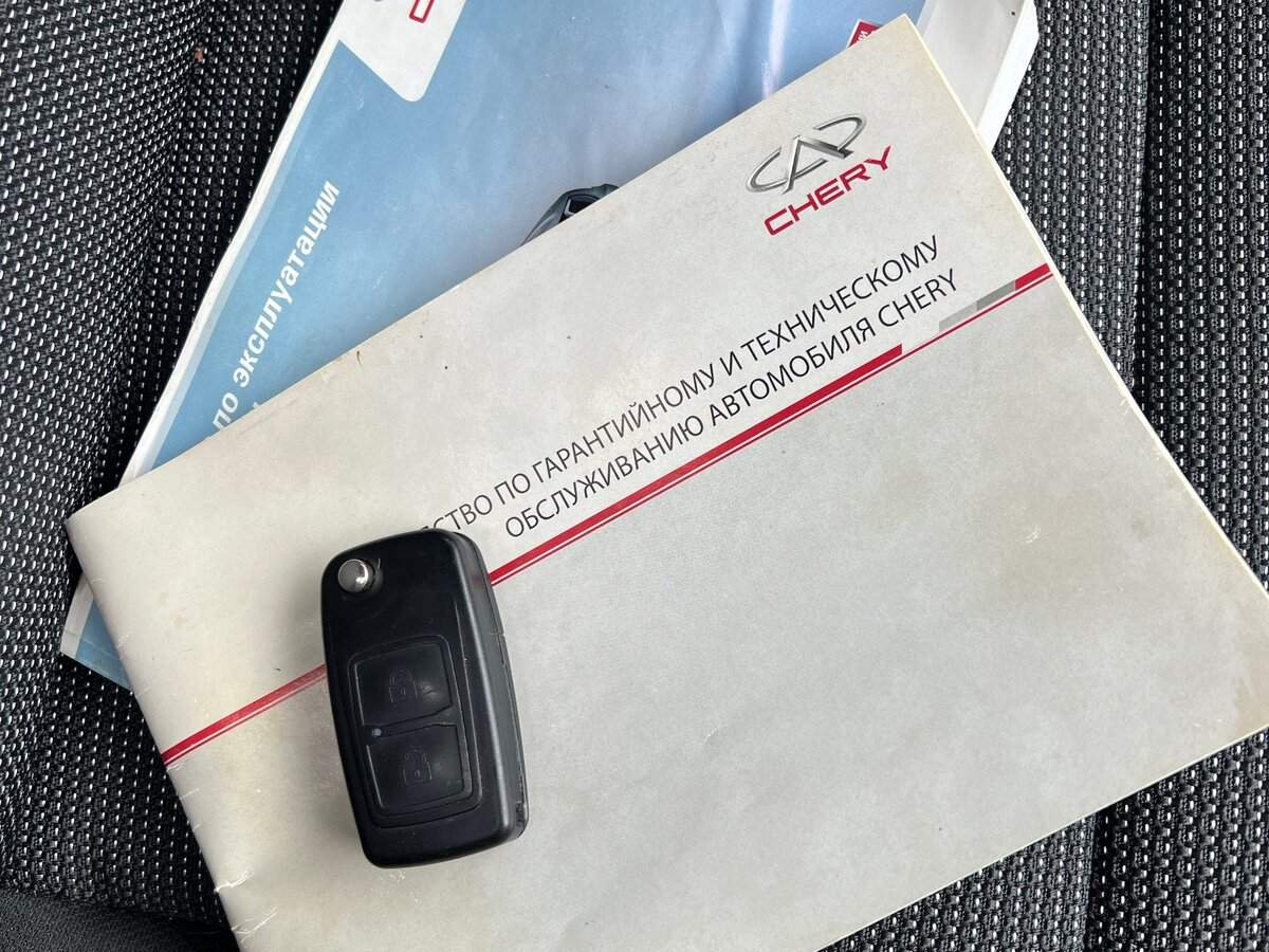 Chery Tiggo (T11) с пробегом — 2015 год. Фото: #13