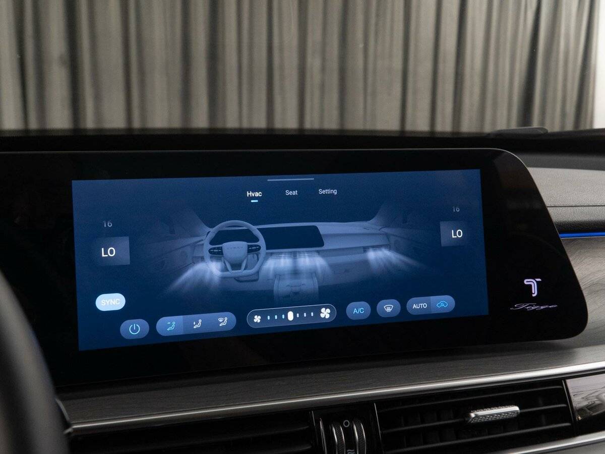 Chery Tiggo 8 Pro с пробегом — 2023 год. Фото: #12