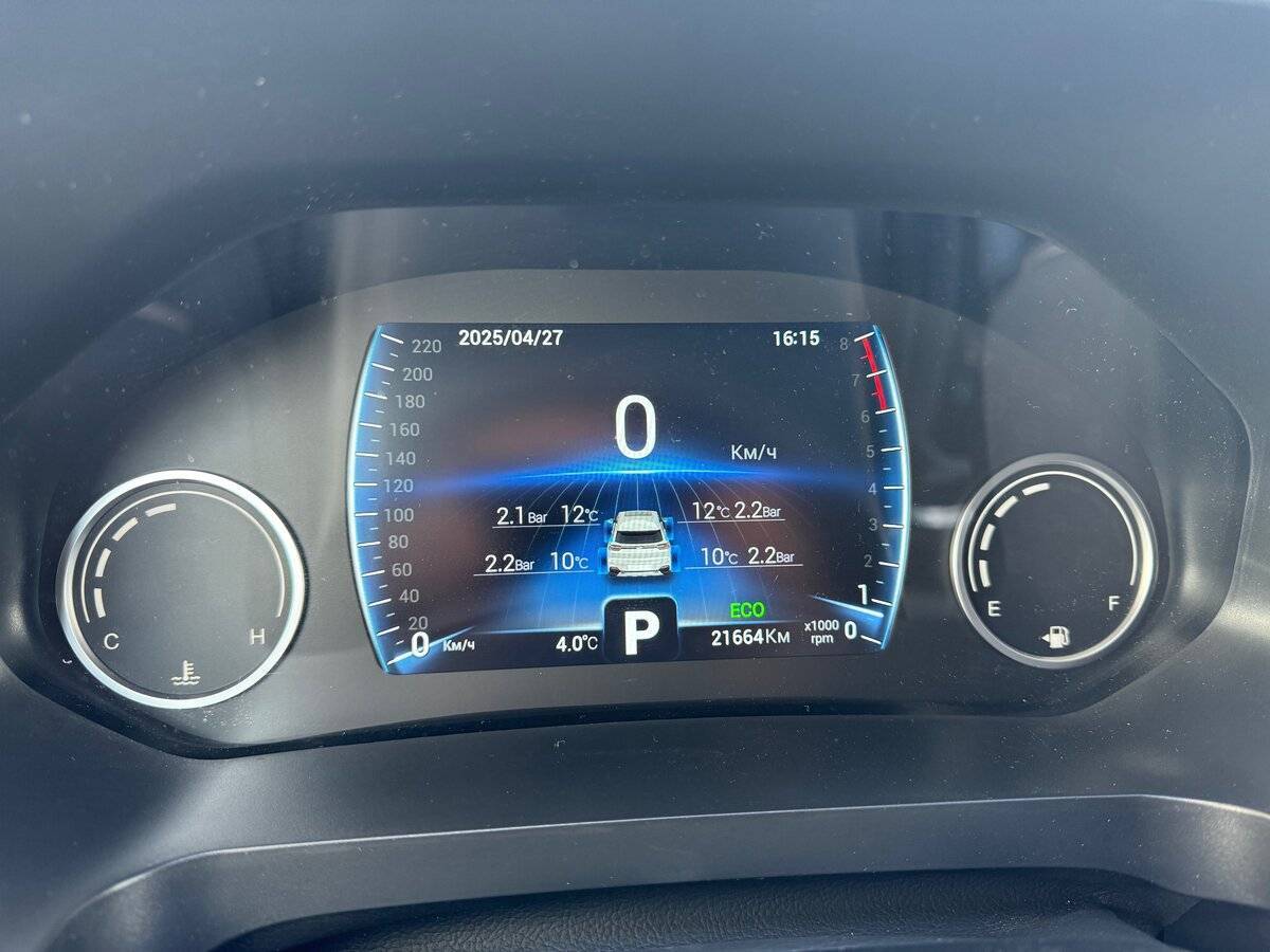 Chery Tiggo 8 с пробегом — 2022 год. Фото: #11