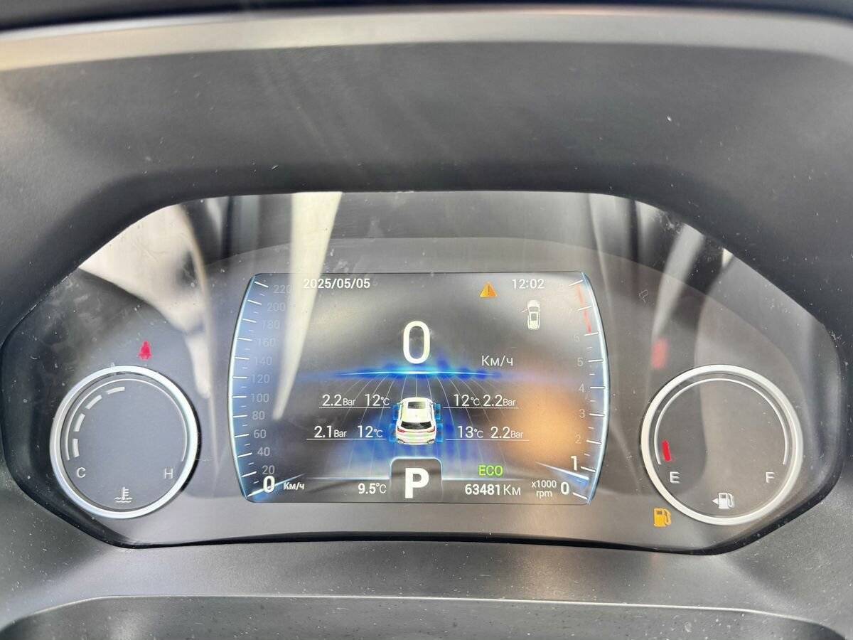 Chery Tiggo 8 с пробегом — 2023 год. Фото: #6