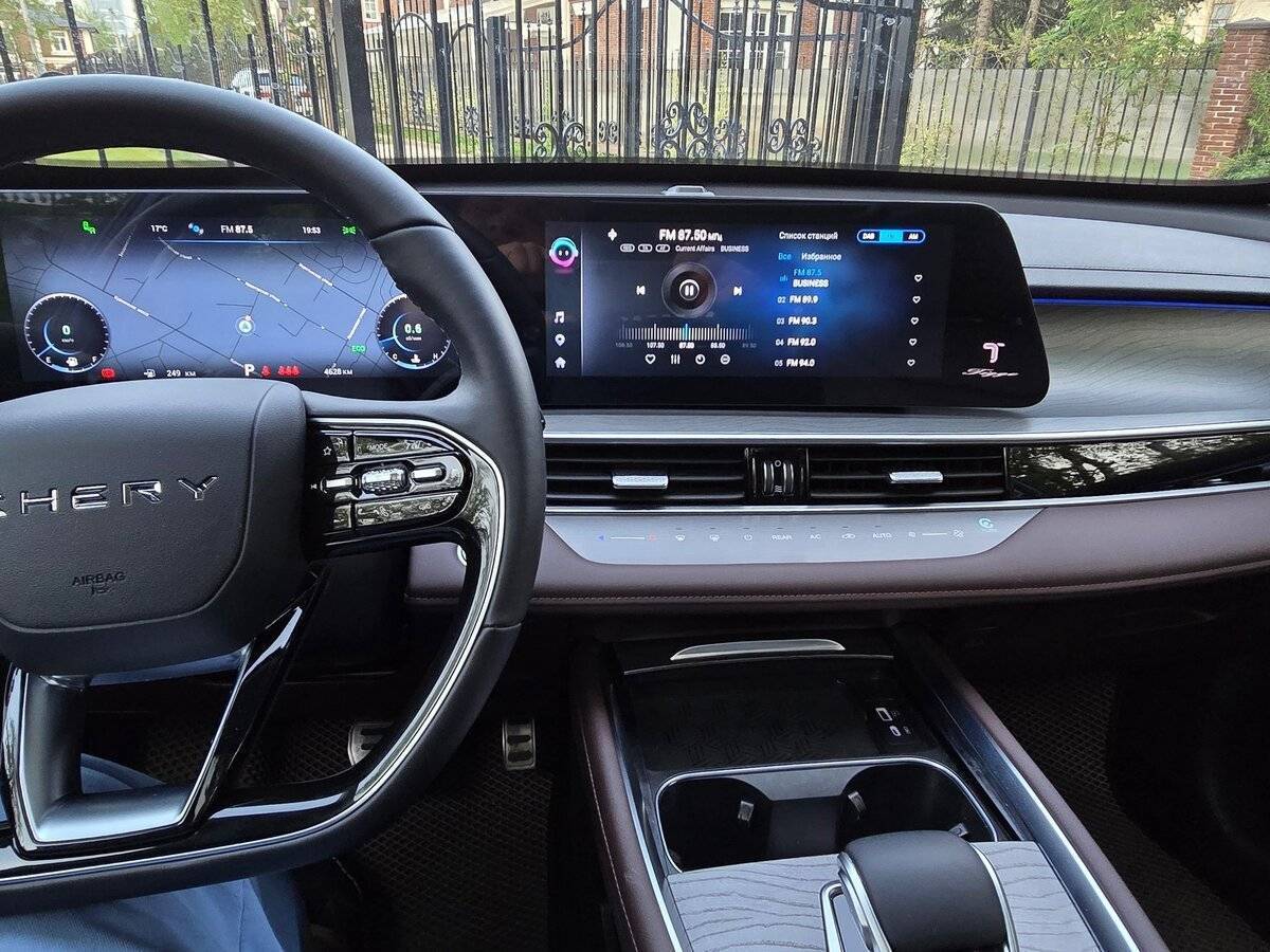Chery Tiggo 8 Pro Max с пробегом — 2023 год. Фото: #10