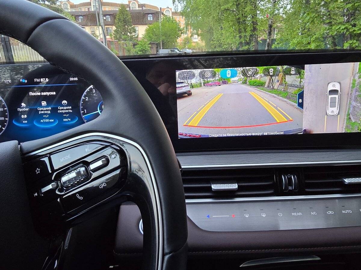 Chery Tiggo 8 Pro Max с пробегом — 2023 год. Фото: #19