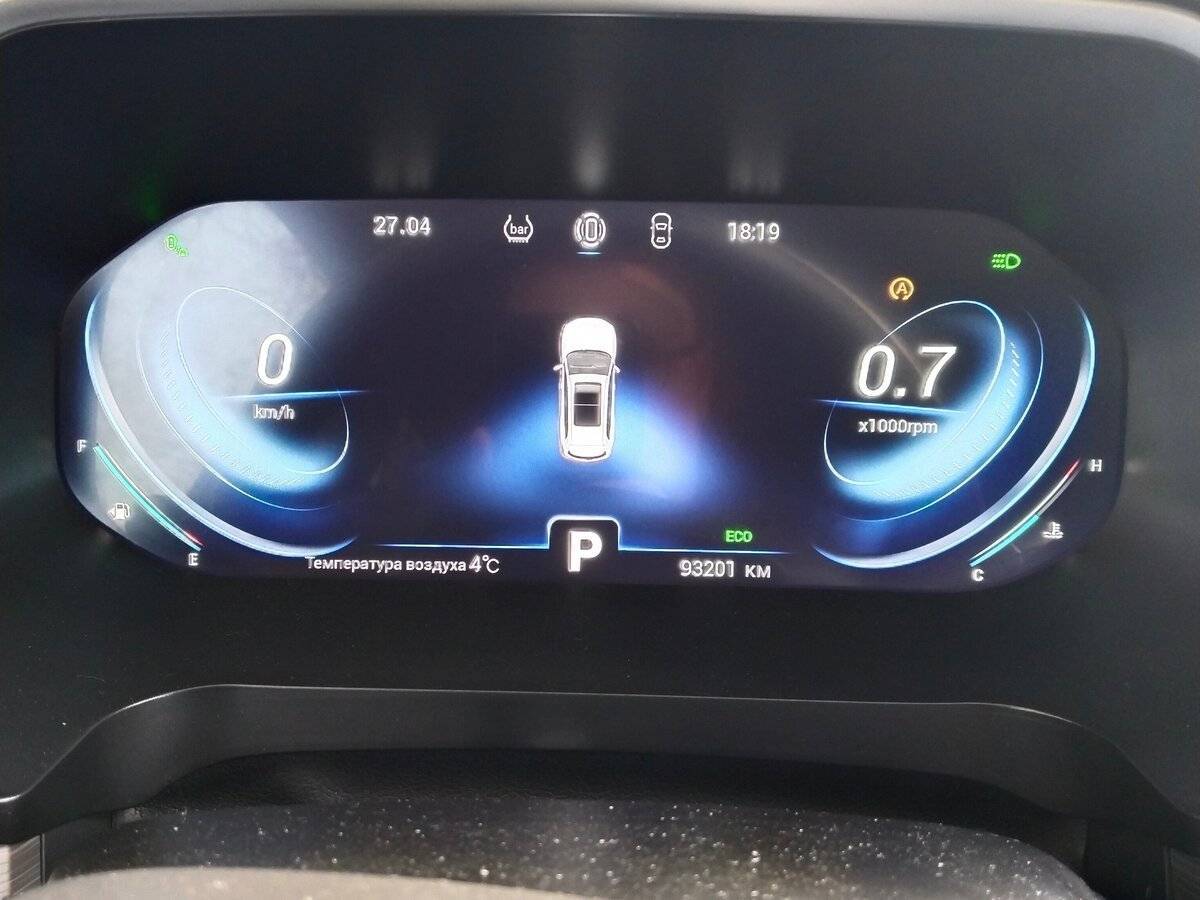 Chery Tiggo 8 Pro с пробегом — 2021 год. Фото: #7