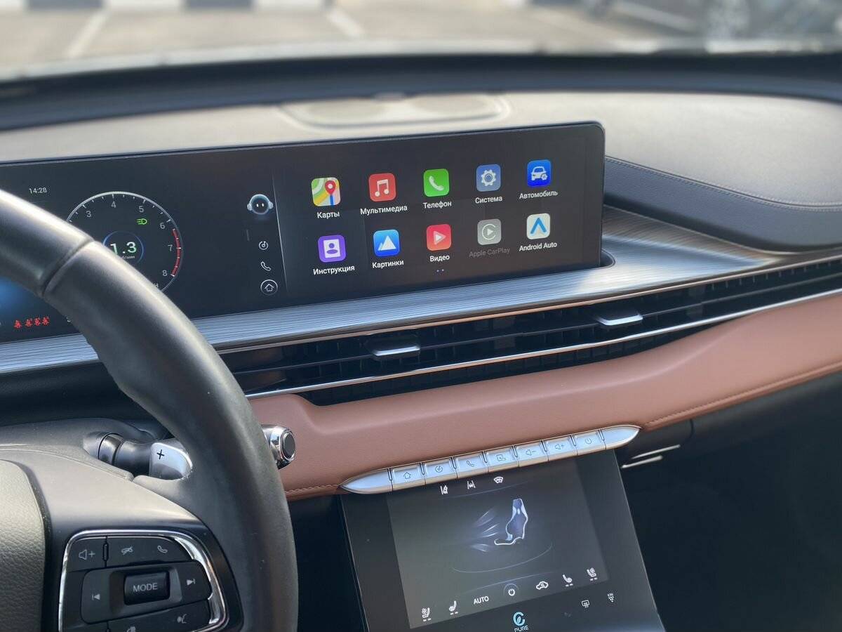 Chery Tiggo 8 Pro Max с пробегом — 2023 год. Фото: #25