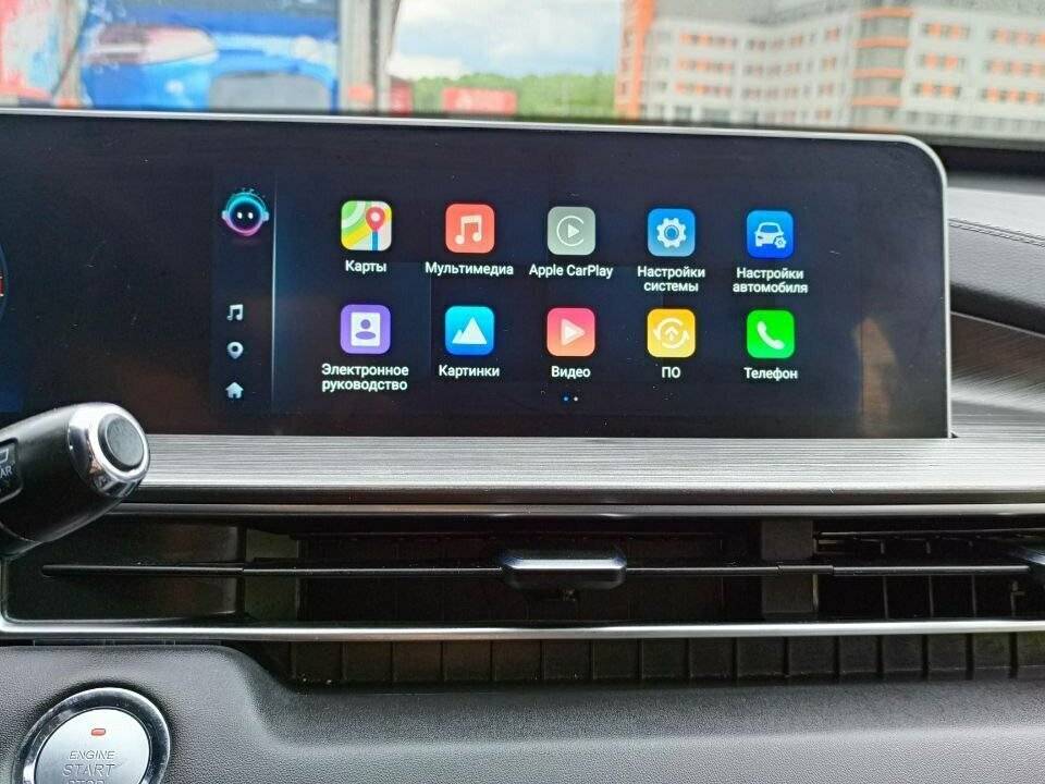 Chery Tiggo 4 Pro с пробегом — 2024 год. Фото: #9