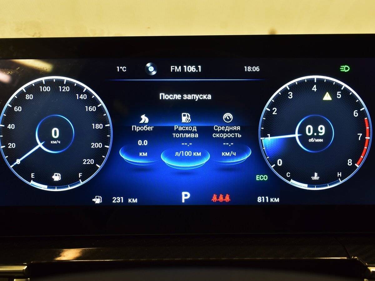 Chery Tiggo 7 Pro Max с пробегом — 2024 год. Фото: #9