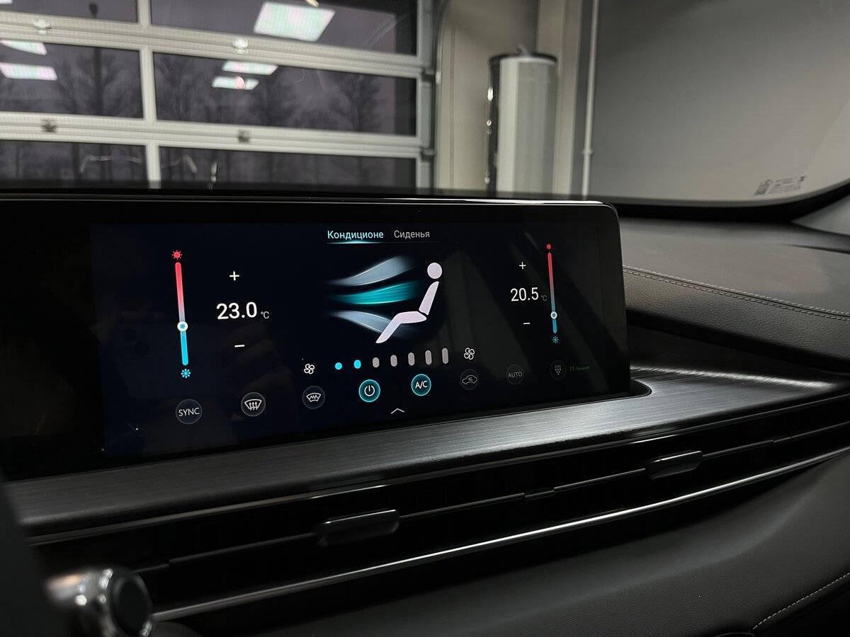 Chery Tiggo 7 Pro Plug-in Hybrid с пробегом — 2023 год. Фото: #16