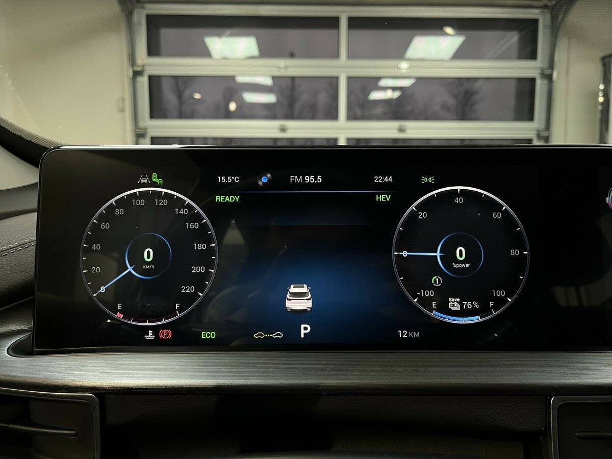 Chery Tiggo 7 Pro Plug-in Hybrid с пробегом — 2023 год. Фото: #26