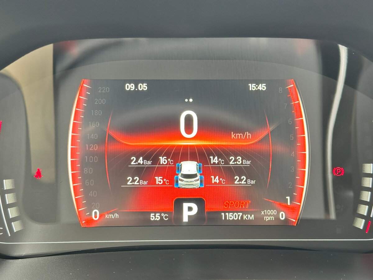 Chery Tiggo 4 Pro с пробегом — 2023 год. Фото: #16