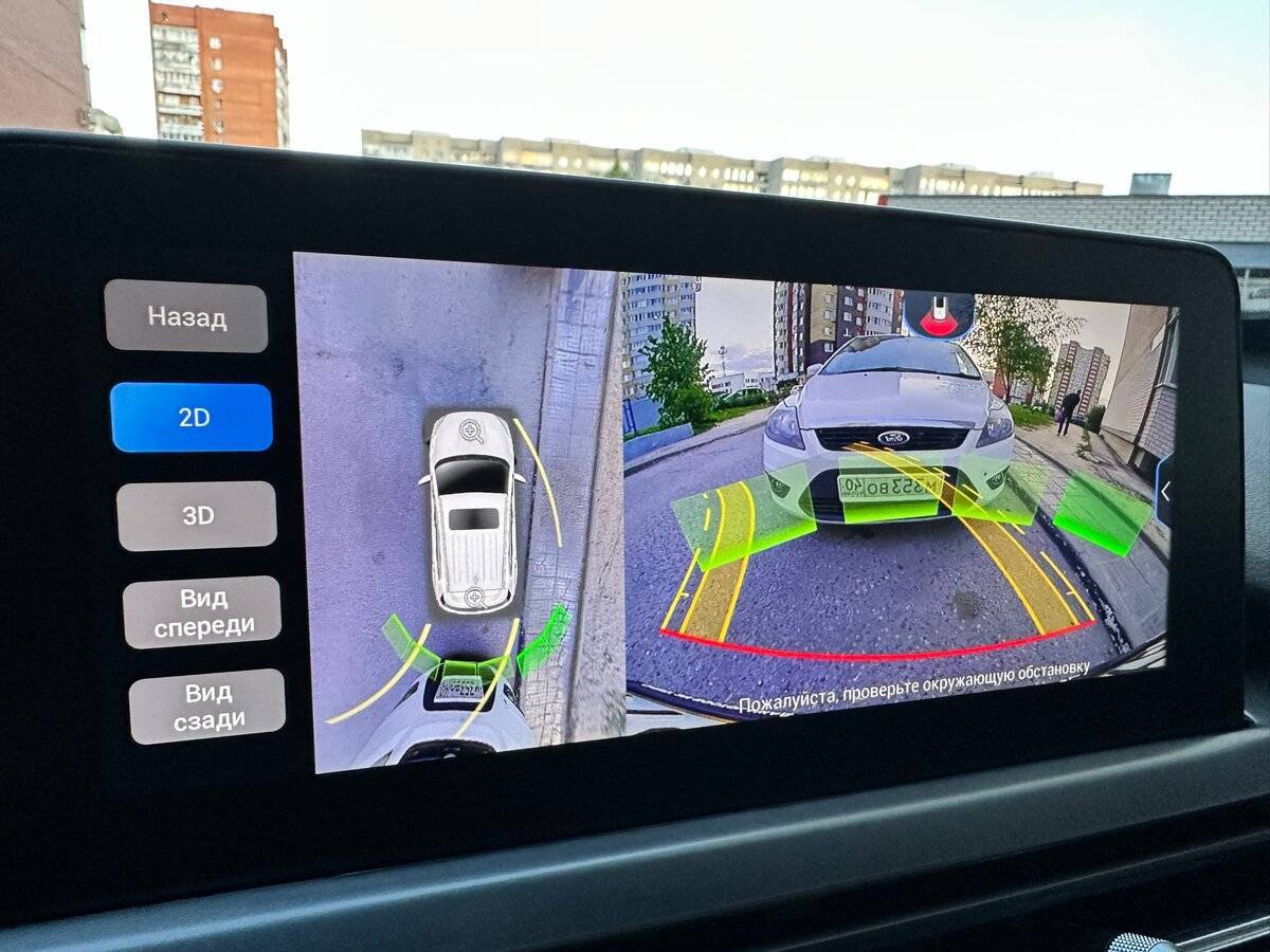 Chery Tiggo 4 Pro с пробегом — 2023 год. Фото: #18