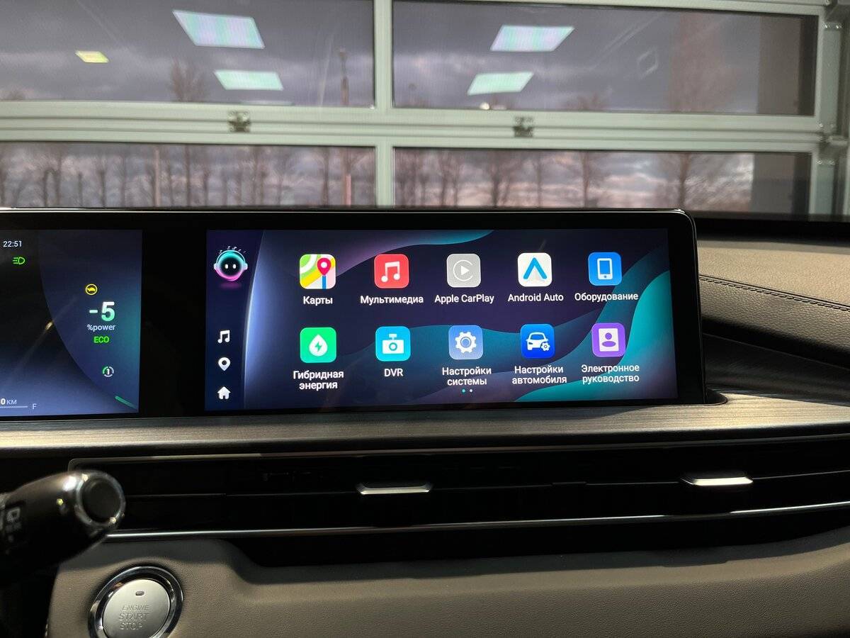 Chery Tiggo 7 Pro Plug-in Hybrid с пробегом — 2023 год. Фото: #18