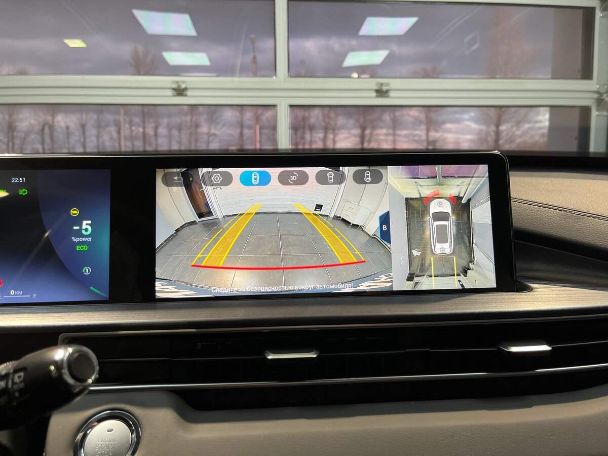 Chery Tiggo 7 Pro Plug-in Hybrid с пробегом — 2023 год. Фото: #19