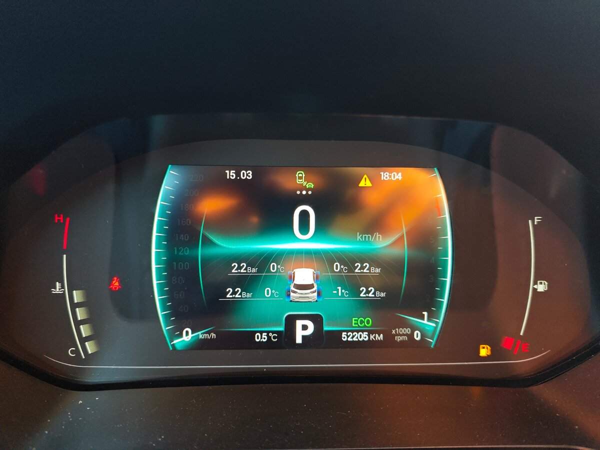 Chery Tiggo 4 Pro с пробегом — 2023 год. Фото: #8