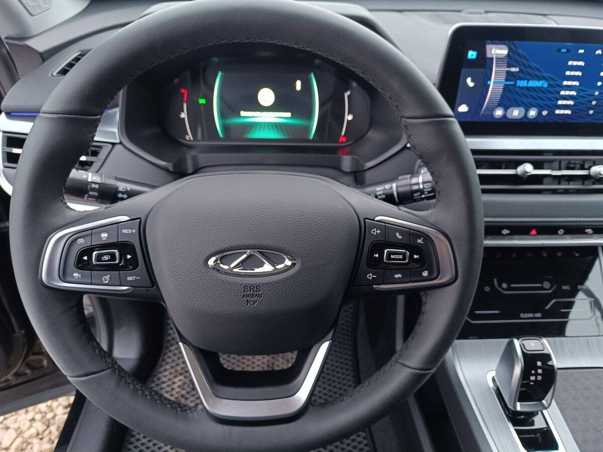 Chery Tiggo 4 Pro с пробегом — 2023 год. Фото: #1