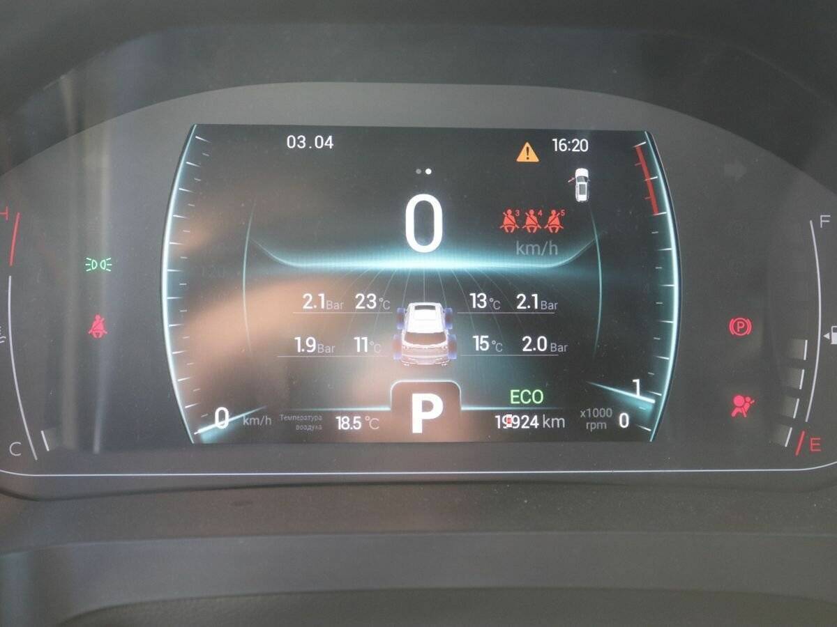 Chery Tiggo 7 Pro с пробегом — 2022 год. Фото: #7