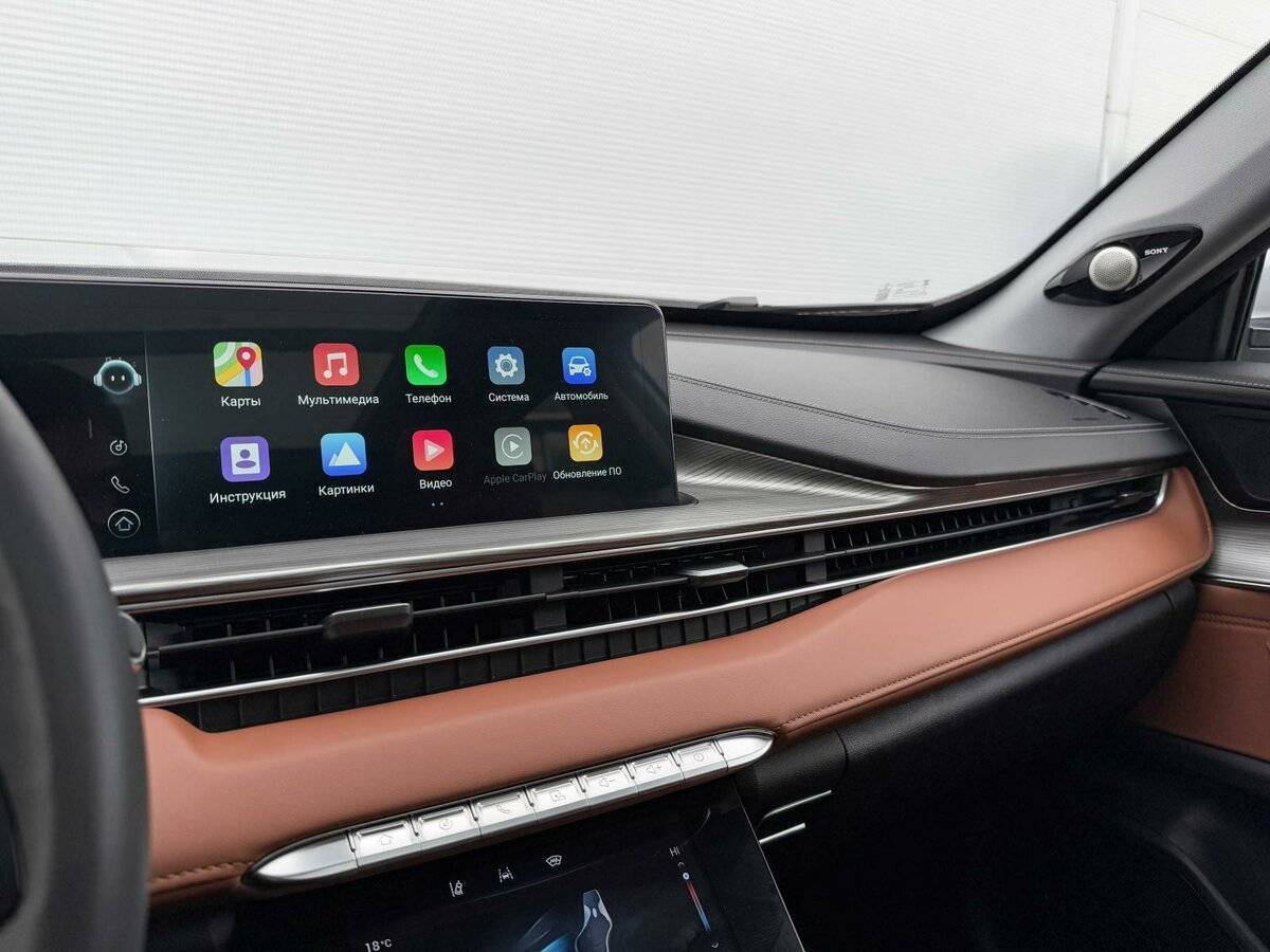 Chery Tiggo 8 Pro Max с пробегом — 2023 год. Фото: #16