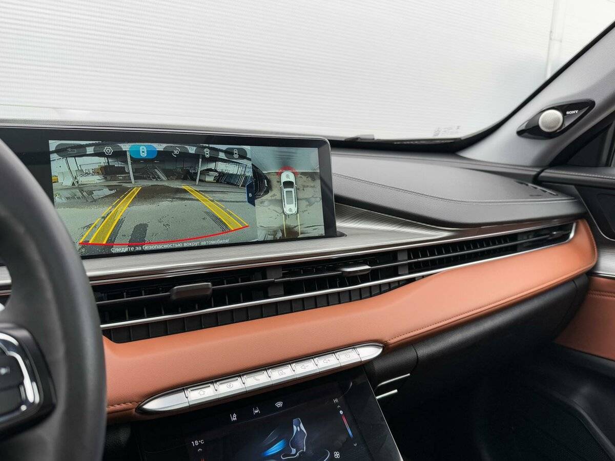 Chery Tiggo 8 Pro Max с пробегом — 2023 год. Фото: #17