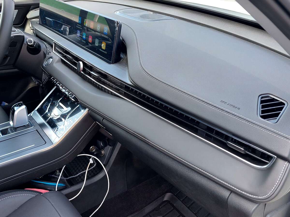 Chery Tiggo 7 Pro Max с пробегом — 2024 год. Фото: #15