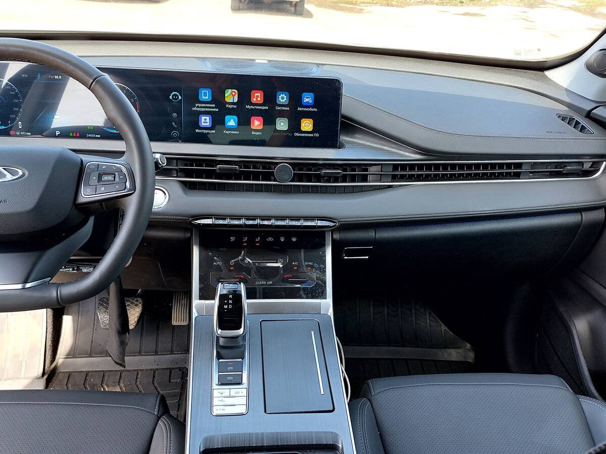 Chery Tiggo 7 Pro Max с пробегом — 2024 год. Фото: #16