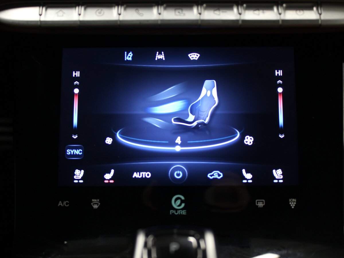 Chery Tiggo 8 Pro Max с пробегом — 2023 год. Фото: #11