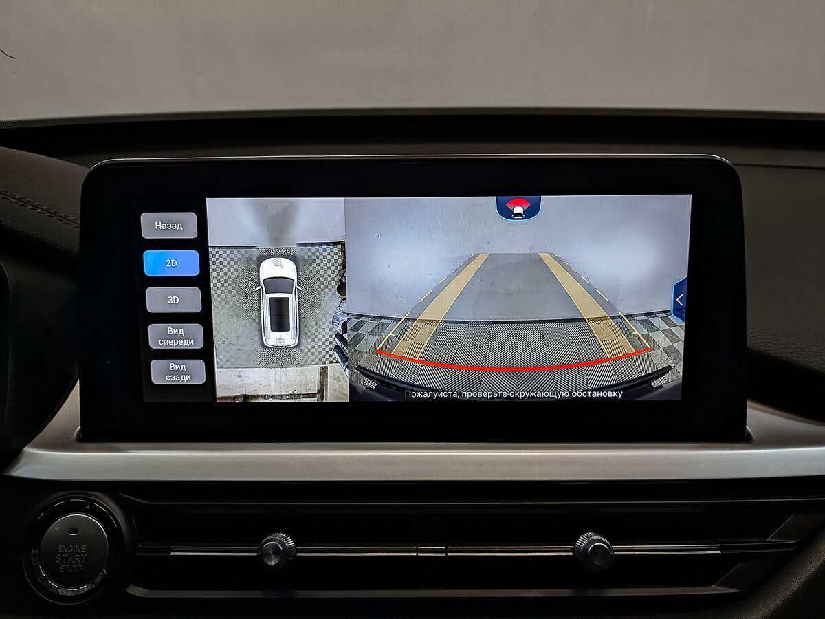 Chery Tiggo 7 Pro с пробегом — 2021 год. Фото: #28